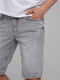 Серые джинсовые шорты с карманами | 6727419 | фото 4