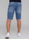 Синие джинсовые шорты с потертостями | 6727420 | фото 3