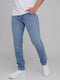 Сині обтягуючі джинси | 6727423 | фото 4