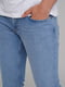 Сині обтягуючі джинси | 6727423 | фото 6