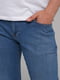 Сині джинси прямого крою | 6727436 | фото 4
