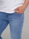 Сині джинси прямого крою | 6727438 | фото 3