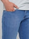 Світло-сині джинси прямого крою | 6727441 | фото 3