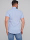 Блакитна бавовняна сорочка з коротким рукавом | 6727477 | фото 2