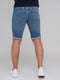 Светло-синие джинсовые шорты с подкатом | 6727481 | фото 3