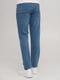 Сині джинси прямого крою | 6727520 | фото 3