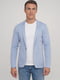 Приталений світло-блакитний піджак з накладними кишенями | 6727540