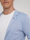 Приталений світло-блакитний піджак з накладними кишенями | 6727540 | фото 3