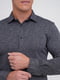Приталенная рубашка серого цвета | 6727567 | фото 3