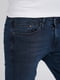 Сині джинси прямого крою | 6727580 | фото 3