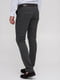 Серые классические брюки с карманами | 6727603 | фото 2