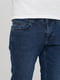 Сині обтягуючі джинси | 6727717 | фото 3