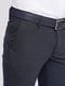 Синие классические брюки с карманами | 6727729 | фото 3