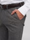 Серые классические брюки с карманами | 6727923 | фото 3