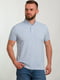 Хлопковая голубая футболка-поло с узором на воротнике и манжетах | 6728168