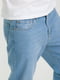 Блакитні джинси вільного крою | 6728177 | фото 4