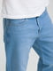 Світло-сині джинси вільного крою | 6728229 | фото 4