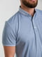 Голубая футболка-поло с полосатым воротником и манжетами | 6728234 | фото 3