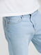 Блакитні джинси вільного крою | 6728250 | фото 3