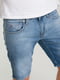 Світло-сині джинсові шорти з потертостями | 6728264 | фото 5