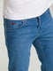 Світло-сині джинси прямого крою | 6728267 | фото 4