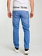 Блакитні джинси прямого крою | 6728268 | фото 3
