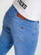 Блакитні джинси прямого крою | 6728268 | фото 4