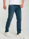 Сині джинси прямого крою | 6728275 | фото 2