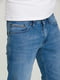 Сині джинси прямого крою | 6728277 | фото 4