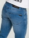 Сині джинси прямого крою | 6728277 | фото 5