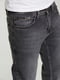 Сірі джинси прямого крою | 6728278 | фото 5