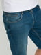 Сині джинсові шорти з кишенями | 6728287 | фото 5