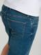 Сині джинсові шорти з кишенями | 6728287 | фото 6