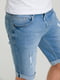 Світло-сині джинсові шорти з потертостями | 6728288 | фото 3
