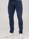 Сині обтягуючі джинси | 6728389 | фото 2