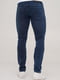 Сині обтягуючі джинси | 6728389 | фото 3