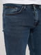 Синьо-зелені завужені джинси | 6728416 | фото 4
