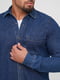 Синяя джинсовая рубашка с карманами | 6728463 | фото 4