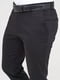 Черные классические брюки с карманами | 6728473 | фото 4