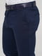 Классические темно-синие брюки с карманами | 6728474 | фото 4