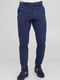 Класичні сині штани з кишенями | 6728476 | фото 2