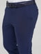 Классические синие брюки с карманами | 6728476 | фото 5