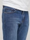 Сині завужені джинси | 6728500 | фото 4
