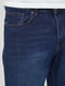 Темно-сині джинси прямого крою | 6728501 | фото 4