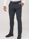 Темно-серые классические брюки с карманами | 6728550 | фото 2
