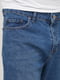 Сині джинси прямого крою | 6728575 | фото 4