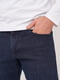 Сині джинси прямого крою | 6728636 | фото 4