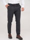Темно-серые классические брюки с карманами | 6728650 | фото 2