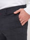 Темно-серые классические брюки с карманами | 6728650 | фото 4