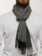 Серо-черный шарф с бахромой | 6728710